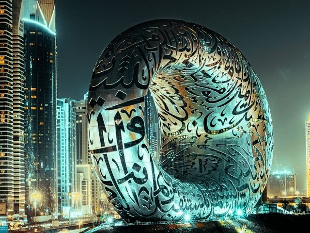 Dubai Turu 4 Gece Konaklamalı