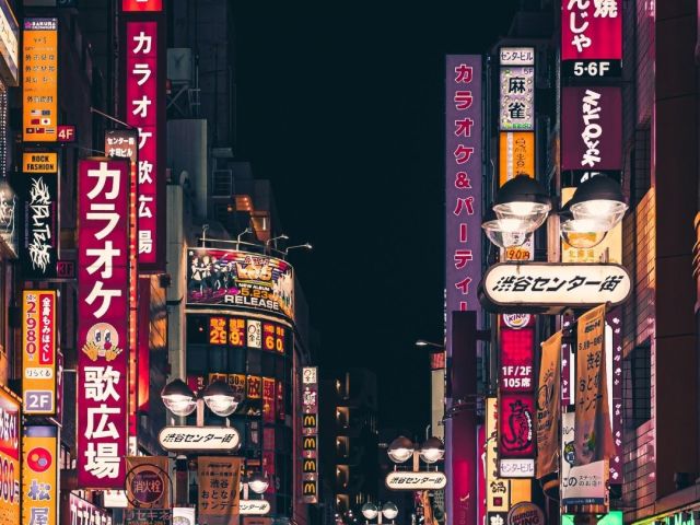 Grand Japonya ve Kore Turu