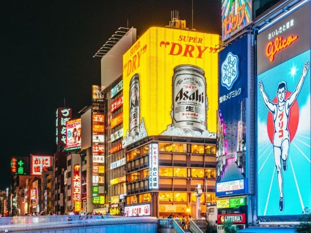 Grand Japonya ve Kore Turu
