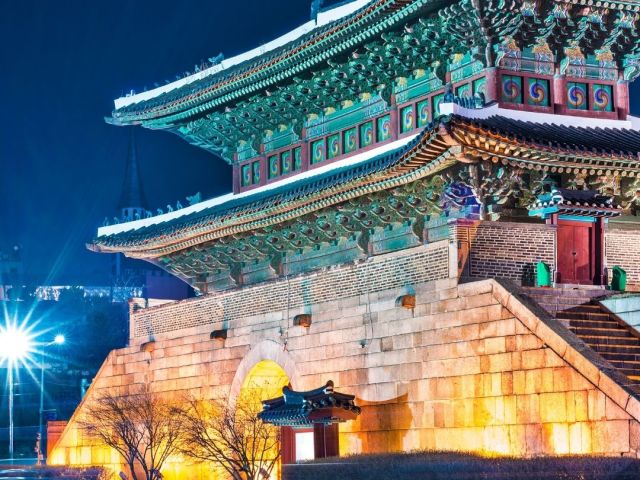 Grand Japonya ve Kore Turu