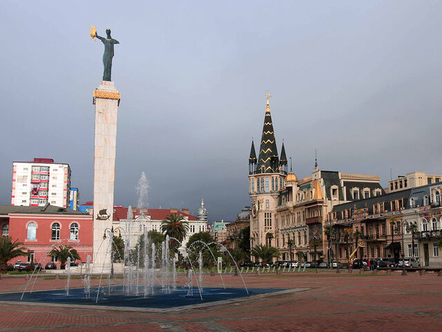 Yılbaşı Gürcistan Turu 