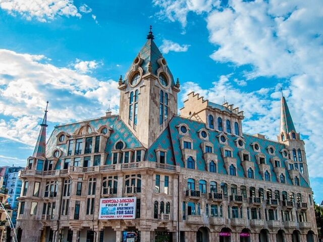 Yılbaşı Gürcistan Turu 